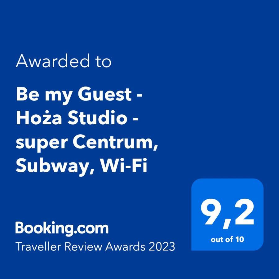 Be My Guest - Hoza Studio - Pkin Super Centrum Metro Wi-Fi Breakfast Βαρσοβία Εξωτερικό φωτογραφία